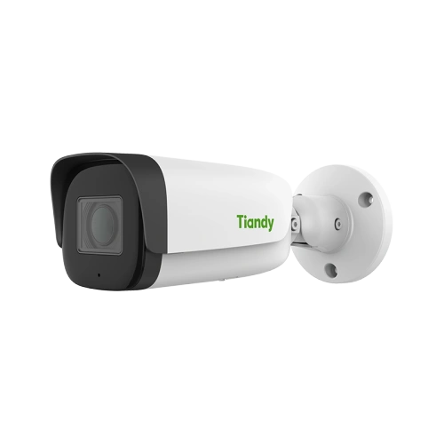 5MP Motorized IR Bullet Camera with 2.7-13.5mm Motorized Lens and 80m Smart IR